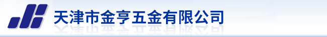 鎮江龍順金屬科技有限公司